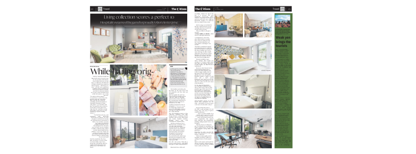 The Living Journey Collection in The Citizen